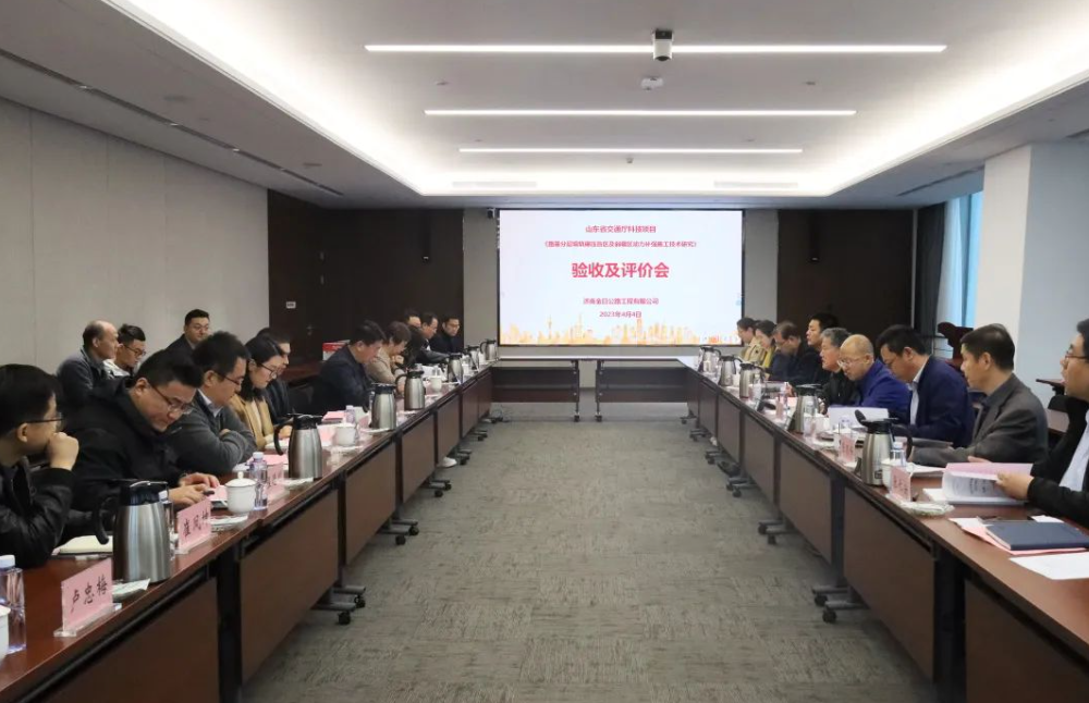 金曰公司兩項科技成果通過評價，恒大機械高速液壓夯實機達到國際先進水平