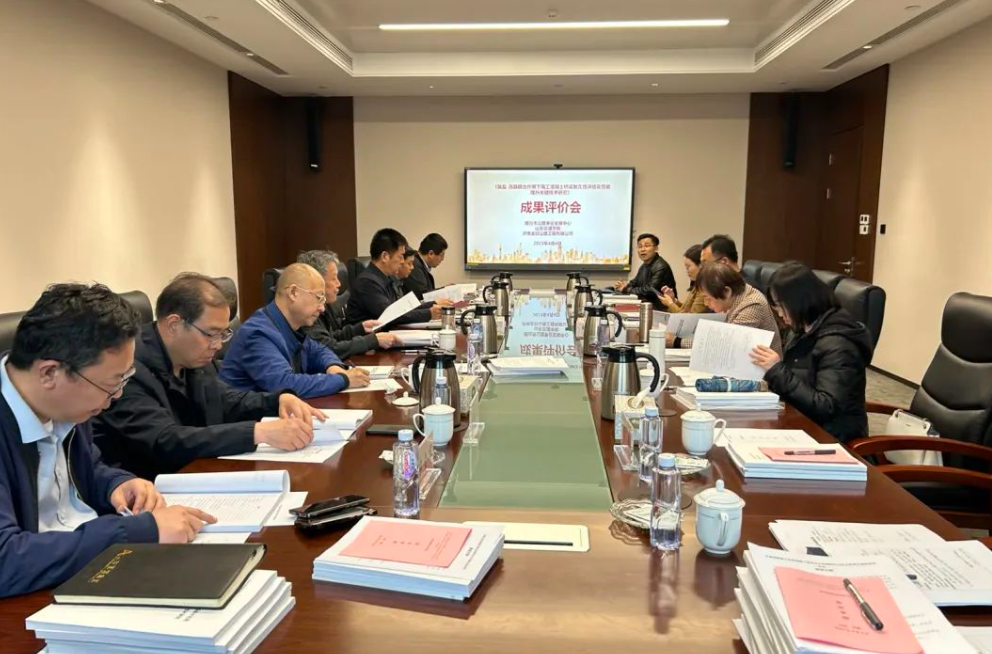 金曰公司兩項科技成果通過評價，恒大機械高速液壓夯實機達到國際先進水平