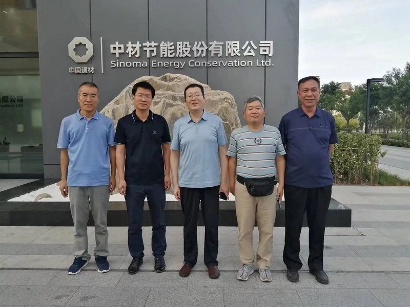受邀到北京中化巖土集團、天津工程機械研究院以及中材節(jié)能集團參觀學(xué)習(xí)交流！