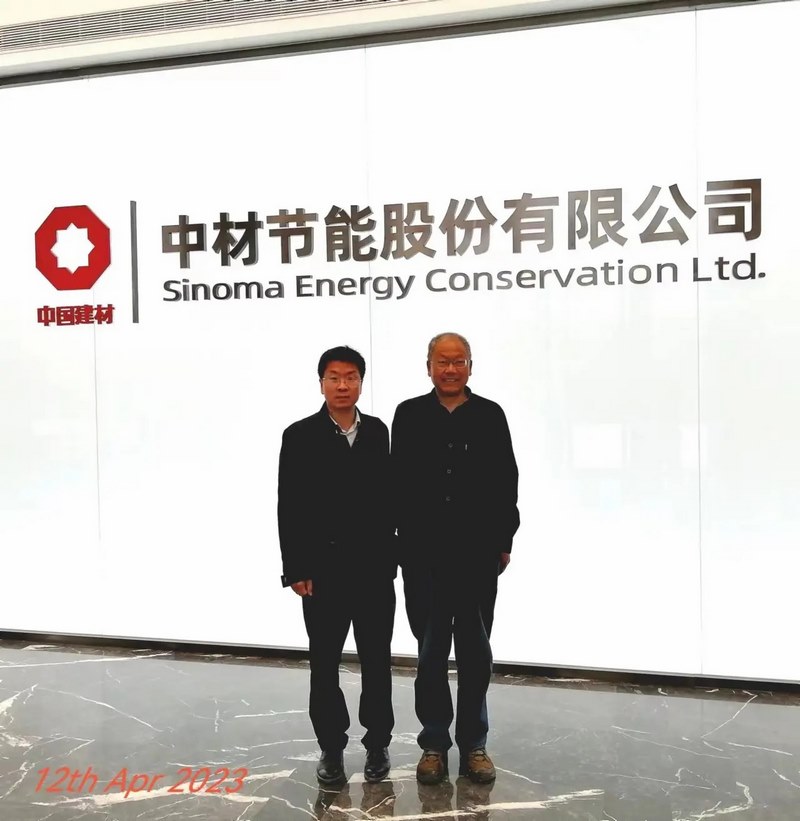 受邀到北京中化巖土集團、天津工程機械研究院以及中材節(jié)能集團參觀學(xué)習(xí)交流！