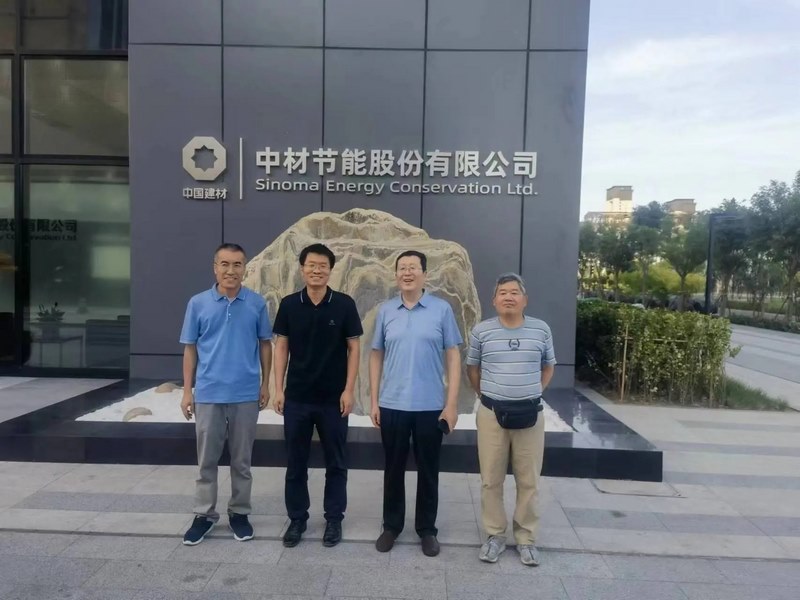 受邀到北京中化巖土集團、天津工程機械研究院以及中材節(jié)能集團參觀學(xué)習(xí)交流！
