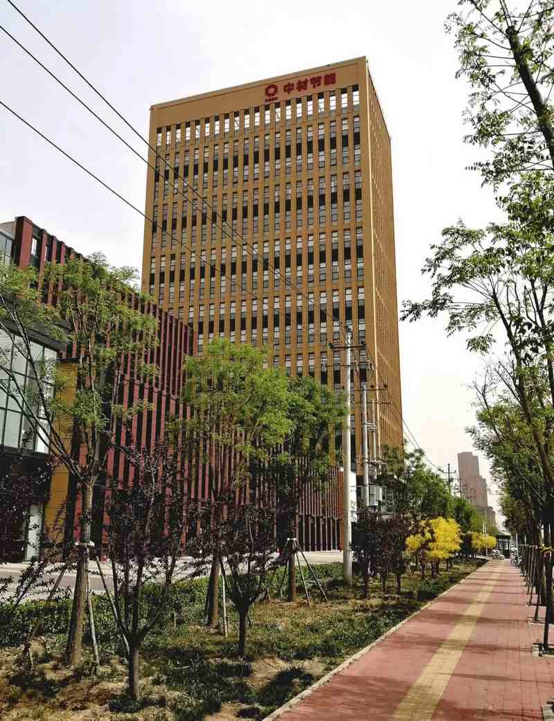 受邀到北京中化巖土集團、天津工程機械研究院以及中材節(jié)能集團參觀學(xué)習(xí)交流！